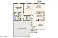 3723 Hickory Nut Drive W 96, Wilson, NC 27893 — 5-bedroom home in Bright Leaf, Wilson, NC, photo 3 of 4: Gardner_1stFlr