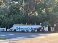 210 82 Shipwreck Lane, Emerald Isle, NC 28594 — lot in Spinnakers Reach, Emerald Isle, NC, photo 14 of 23: Spinnakers Reach Entrance 1.1