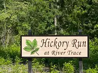 Lot 34 34 Plover Way, New Bern, NC 28562 — lot in Hickory Run at River Trace, New Bern, NC, photo 3 of 4: Welcome home