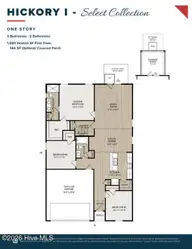 940 Plymouth Road, Boiling Spring Lakes, NC 28461 — 3-bedroom home in The Highlands at Boiling Spring Lakes, Boiling Spring Lakes, NC, photo 3 of 31: HICKORY I - Floorplan