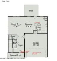 418 Barter Drive, Vass, NC 28394 — 3-bedroom home in The Exchange At Vass, Vass, NC, photo 18 of 19: First Floor