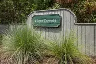307 Cape Fear Loop, Emerald Isle, NC 28594 — 4-bedroom waterfront home in Cape Emerald, Emerald Isle, NC, photo 6 of 62: 307 Cape Fear Loop