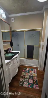 8248 Highway 70, Newport, NC 28570 — 2-bedroom home in Pine Acres, Newport, NC, photo 21 of 30: Marshall Bathroom