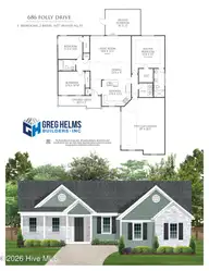 686 Folly Drive, Bolivia, NC 28422 — 3-bedroom home in River Run Plantation, Bolivia, NC, photo 6 of 41