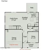 431 Barter Drive, Vass, NC 28394 — 4-bedroom home in The Exchange At Vass, Vass, NC, photo 19 of 20: First Floor