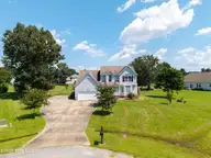 105 Excalibur Court, Elizabeth City, NC 27909 — 3-bedroom home in Queenswood, Elizabeth City, NC, photo 2 of 52: extSY-4