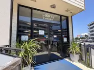 1505 Salter Path Road 325, Indian Beach, NC 28512 — 4-bedroom waterfront condo in Summer Winds Condominiums, Indian Beach, NC, photo 23 of 46: Sports Complex