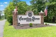 188 Boundary Loop Road NW, Calabash, NC 28467 — 3-bedroom home in Carolina Shores North, Calabash, NC, photo 6 of 35