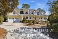 137 Plantation Passage Drive SE, Bolivia, NC 28422 — 4-bedroom home in Winding River Plantation, Bolivia, NC, photo 1 of 70: 137 PLANTATION PASSAGE